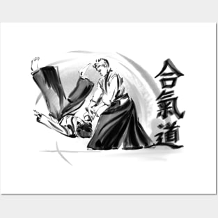 Aikido Posters and Art